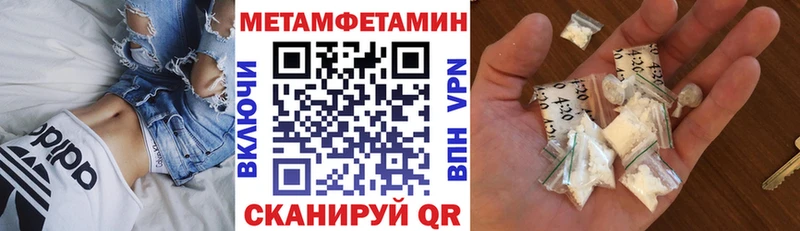 продажа наркотиков  Курчалой  блэк спрут рабочий сайт  Amphetamine Premium 