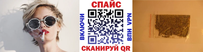 сколько стоит Курчалой omg сайт Бутират оксибутират