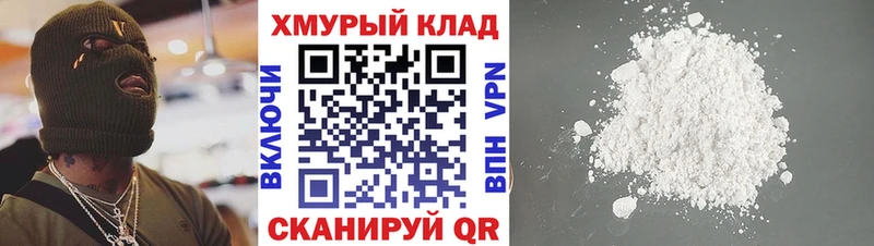 ГЕРОИН Афган  Курчалой 
