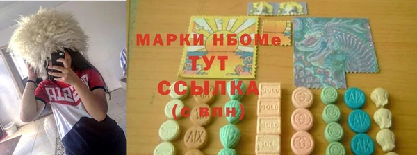 a pvp Алзамай
