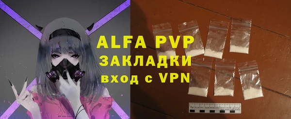a pvp Алзамай