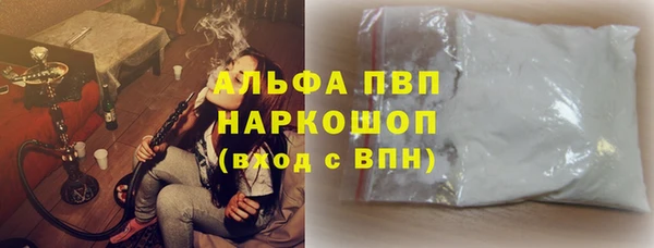 a pvp Алзамай