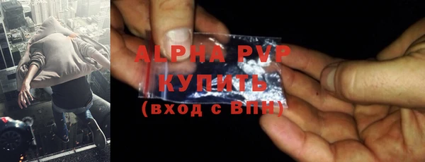 a pvp Алзамай
