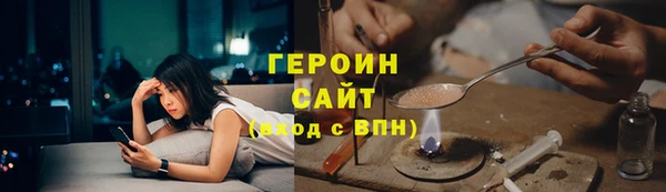 меф Алексин