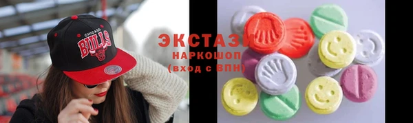 меф Алексин