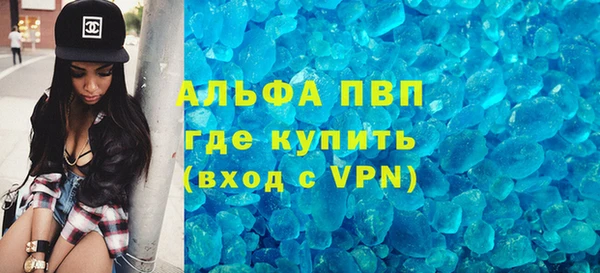 a pvp Алзамай