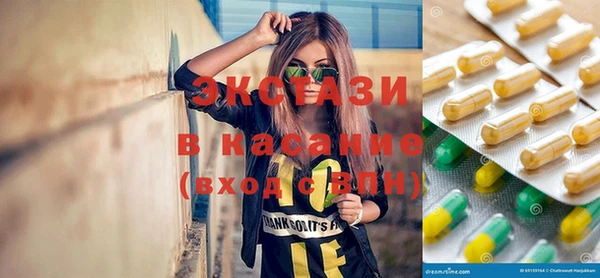 меф Алексин