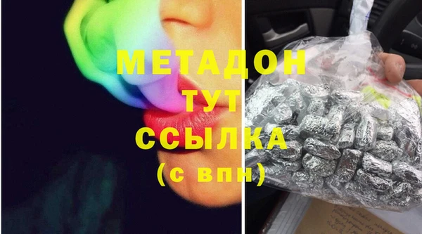 меф Алексин