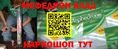 бошки Ирбит