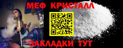 mdpv Ипатово