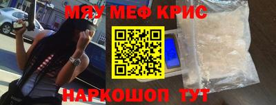 герыч Кандалакша