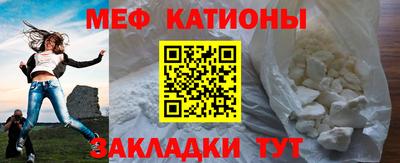соль ск Изобильный
