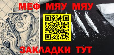 бошки Ирбит