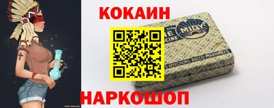 герыч Кандалакша