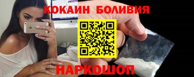 гашик Камышлов