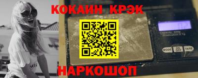 бошки Ирбит