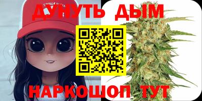 бошки Ирбит