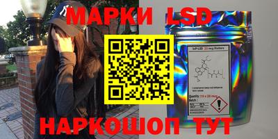 бошки Ирбит