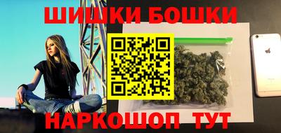 mdpv Ипатово
