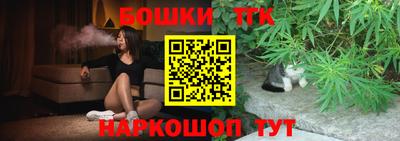 mdpv Ипатово