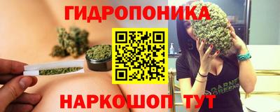 бошки Ирбит