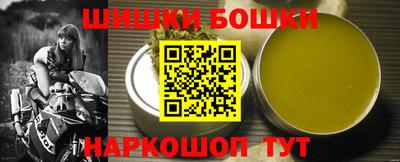 mdpv Ипатово
