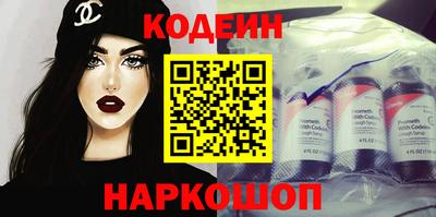mdpv Ипатово