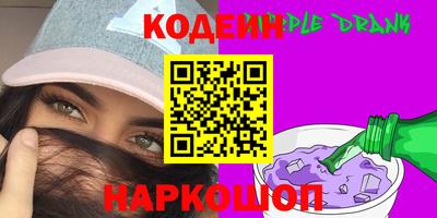mdpv Ипатово
