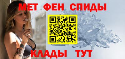 гашик Камышлов
