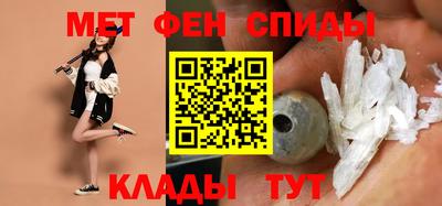 герыч Кандалакша