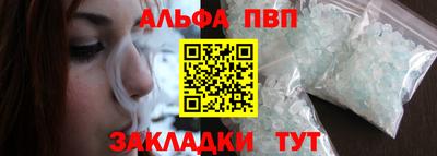 соль ск Изобильный