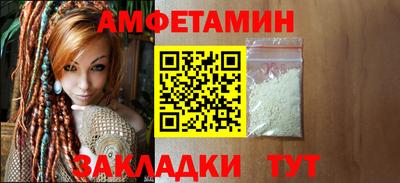 соль ск Изобильный