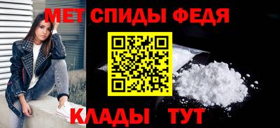 гашик Камышлов