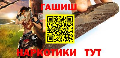 соль ск Изобильный
