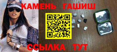 бошки Ирбит