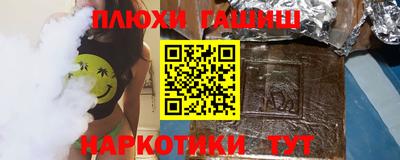 соль ск Изобильный