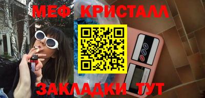 герыч Кандалакша