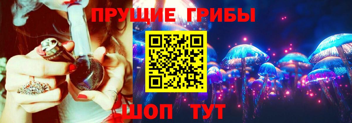 КЕТАМИН Курчалой