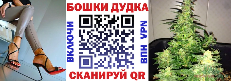 Шишки марихуана LSD WEED  Курчалой 